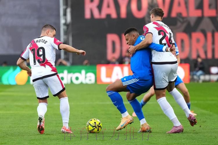 巴列卡诺门将:维尼修斯说要和我碰碰 我会给他拥抱